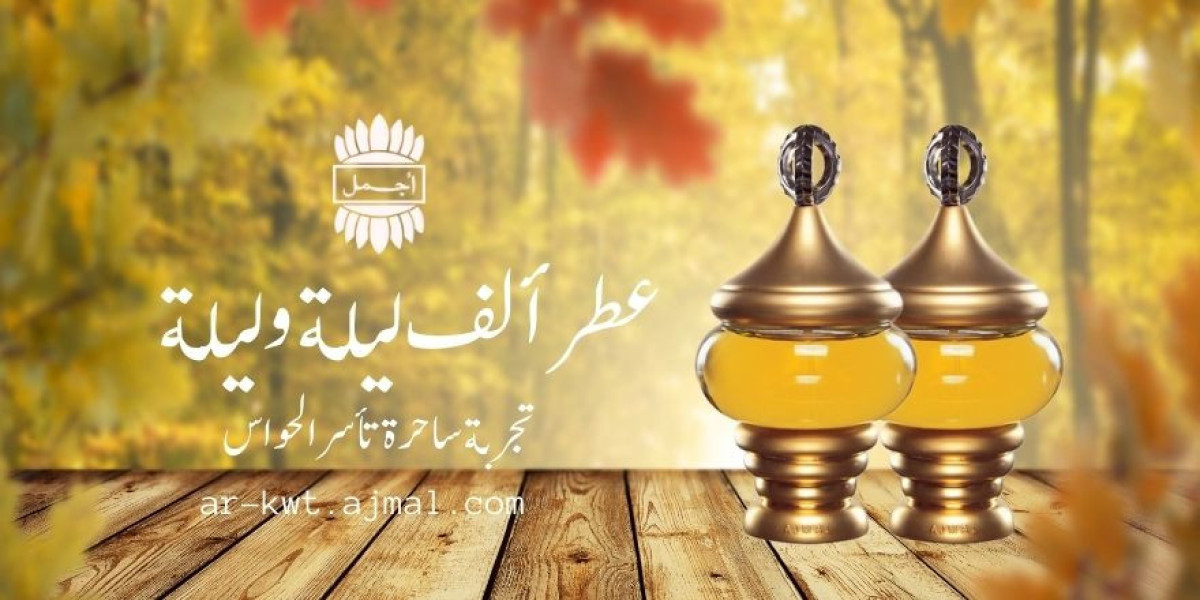 عطر الف ليلة وليلة: سحر العطور الفاخر وأسطورة الروائح