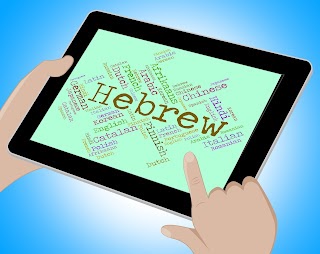 What Is The Best Way To Learn Biblical Hebrew?