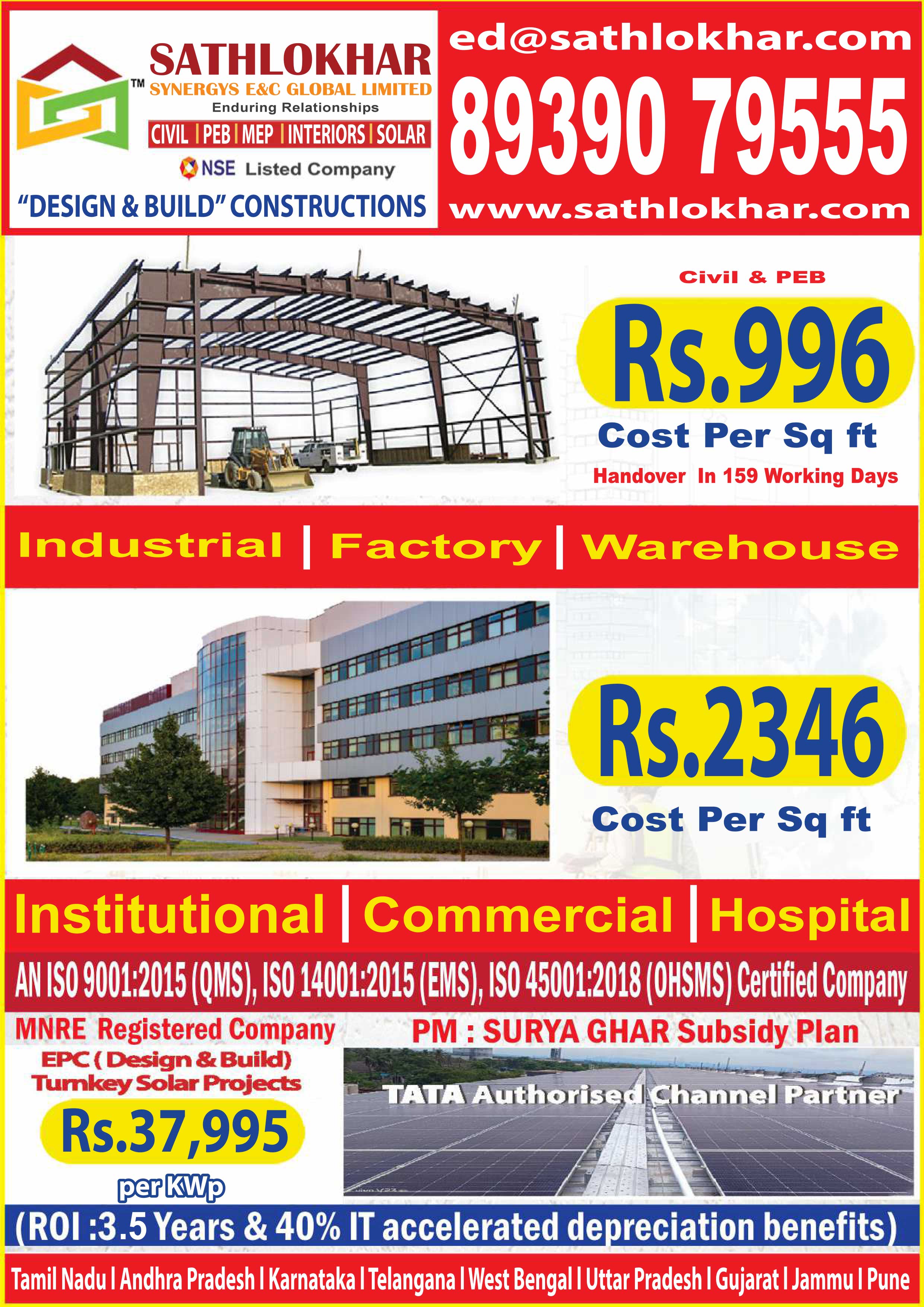 Commercial Builders In Chennai | Warehouse Construction Companies