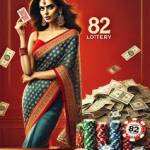 82 Lottery App Download