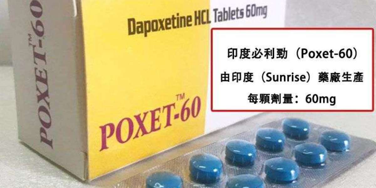 雙效犀利士用法：正確用藥劑量與注意事項