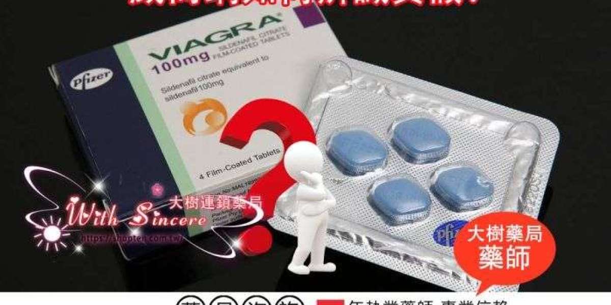 雙效犀利士用法：正確用藥劑量與注意事項