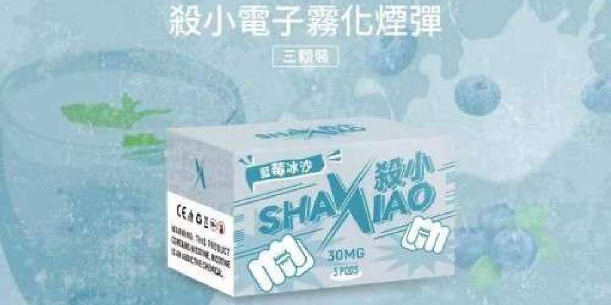 從設計到性能：揭開 SHAXIAO 電子菸的魅力秘密