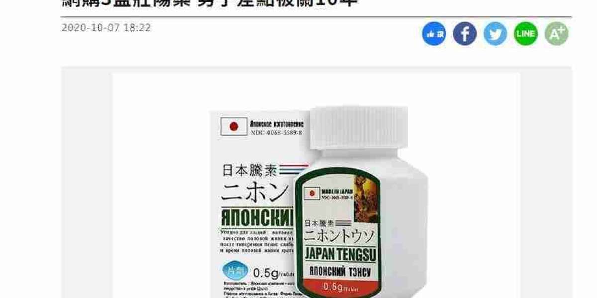 雙效犀利士用法：正確用藥劑量與注意事項