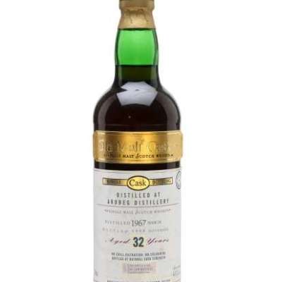 Ardbeg 1967 Profile Picture